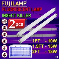 [LOCAL SELLER] 10W 15W 18W Black Light UV Replacement Insect Killer / Fluorescent T8 Tube
