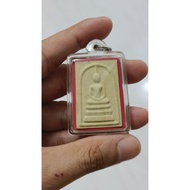 Somdej, 2557, Kruba Boon Chum