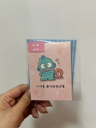 Sanrio Hangyodon 水怪應援卡/萬用卡