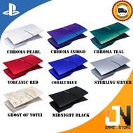Sony PlayStation 5 PS5 Fat / Slim Console Cover [Chroma Teal/Pearl/Indigo/Sterling Silver/Cobalt Blu