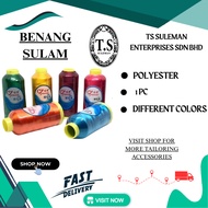 Benang Sulam 5000m (150gm) 1pcs embroidery thread