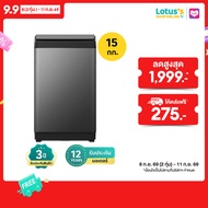 HISENSE เครื่องซักผ้าฝาบน ความจุ 15 กก. สีดำ รุ่น WT150F50