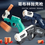 Mini Throwing Shell Goblin Hand Cannon Pull Bolt Launchable Toy Gun Boy Shotgun Toy Pistol Model 12/