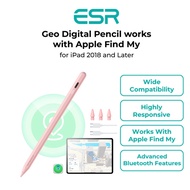 ESR Geo Digital Pencil works with Ap Find My