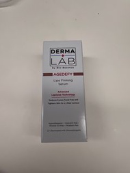 Derma Lab Lipo繃帶緊緻精華15ml