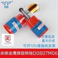 Golden Eagle Brand Rotary File DX0807M06 Carbide Tungsten Steel Grinding Head Metal Slot Milling Cut