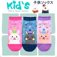 Made In Taiwan [KID] 13-15CM Italy Knitting In Cotton Anti-Slip Children's Socks (3003) -1 Pair Rabb