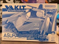 Vakit asurada gsx test color version