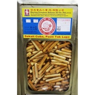  3KG Hup Seng Potato Stick / Biskut Jari /Finger Biscuit