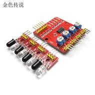 4-Channel Tracking Obstacle Avoidance Module Obstacle Avoidance Module Line Patrol Car Obstacle Avoi