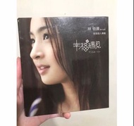林依晨 專輯CD 二手便宜賣