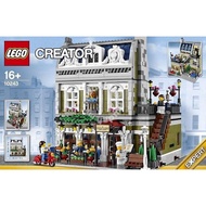 LEGO CREATOR EXPERT MODULAR 10243 Parisian Restaurant EXCLUSIVE RARE RETIRED HARD TO FIND