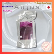 MILBON Aujua  Equial Hair Treatment (1kg)【Direct from japan】
