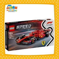 LEGO 77242 Speed Champions Ferrari SF-24 F1 Race Car
