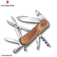 【露營趣】瑞士維氏 Victorinox VICT-2.3901.63 瑞士刀 瑞士軍刀 口袋刀 工具刀 摺疊刀 野外