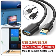 **包郵** [0.5/1/2/3米][USB2.0/3.0] 延長線 公對母加長線 鍍金接口加長線 [平行進口] PC5741