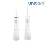 兩組特惠-unicare USB充電攜帶型高效電動沖牙機
