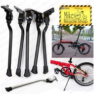 Kick stand for Bicycle Folding Bike Light weight Kickstand DAHON TERN