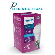(WHOLESALE) Philips LED Bulb MyCare 12W Cool White Daylight 6500K LED Bulb 12 W Watt Warranty