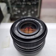 CZJ DDR FLEKTOGON 35MM F2.4 MC M42 MOUNT