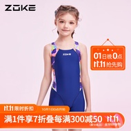 洲克ZOKE儿童泳衣女童连体平角124604418紫蓝桔绿花18