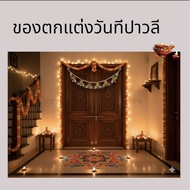 diwali decorations deepawali decorating festival Decoration