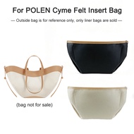 Felt Liner for POLEN Cyme Mini/Standard Zipper Side Pockets Bag Protector