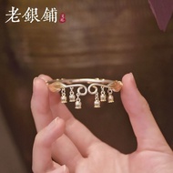 Wu Yue Lao Silver Shop Pure Silver 999.9 Dance Bell Bracelet Ancient Method Drawing Gold All-Match N