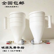 ~~ Straw #Real Stone Paint Spray Gun Bullet Paint Gun Miki Exterior Wall Paint Spray Gun Latex Paint