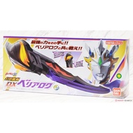 BANDAI ULTRAMAN Z DX BELIAROK ULTRAMAN 5.0 ultraman delta