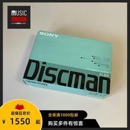 【全新稀少】1991年索尼SONY D-101 CD隨身聽 DBB重低音播放器