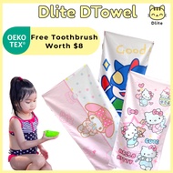 ✅ Dlite DTowel OEKO-Tex Certified Kids Towel Bath Swim Towel Childcare Towel Absorbent & Light 75*11