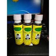 GAMAT & rare 30ml (3 bottles)
