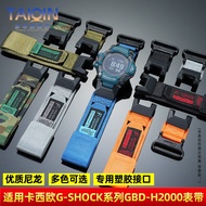 DIY waterproof sports canvas watch strap for Casio G-SHOCK series 3515 GBD-H2000 modified nylon watc