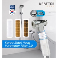 😍(SG Stock)  Krafter Korea Purewater Filter Handheld Bidet Spray l  Toilet Bidet Spray Hose