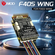 9IMOD F405 WING Flight Controller 3 BEC Outputs 11 PWM Outputs 2-12S Lipo F405 Fixed Wing Flight Con