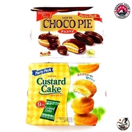[888 from Japan] Assortment: Lotte Party Pack 2-variety set "Choco Pie 9 pcs" + "Custard Cake 9 pcs" 1 bag each, total 2 bags. For telework, tea time, etc. Compare, try, set, bulk purchase.