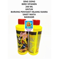 SING SONG BIRD VITAMIN 200 ML BURUNG PENYAKIT HILANG SUARA / SAKIT MATA / BAWASIR