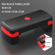 Height Adjustable Aerobic Stepper Gym Anti-slip Exercise Step Block Board Household Cardio Fitness T