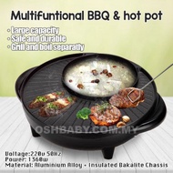 DAPUR MASAK ELEKTRIK STEAMBOAT PERIUK BBQ HOT POT STEAMBOAT