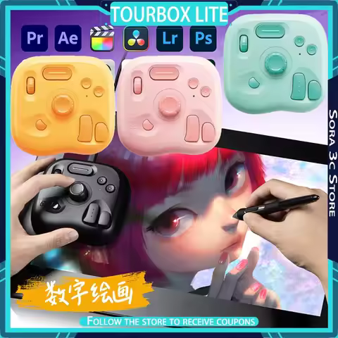 TourBox Lite Custom Keypad Wireless Connection Is Stable Without Delay Convenient One Handed Operati