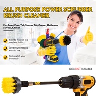 9PCS Set Electric drill brush daily cleaning kitchen cleaning brush electric brush