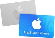 75折收 iTunes card 自用