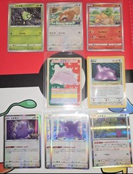 [價錢在詳細裡] Pokemon Cards Ditto 百變怪 JPN JP 日版 PSA 寶可夢 卡牌 PTCG 初代151 151 寵物小精靈 收藏 罕有 稀有 PTCG PSA CGC Col