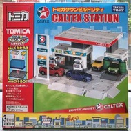 Takara Tomy Tomica Caltex Station 加德士加油站