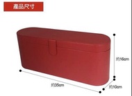 正版原廠 Dyson Supersonic 吹風機 紅色硬殼皮革收納盒 戴森 （限轉帳匯款）