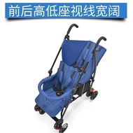 🚢Wholesale Twin Baby Stroller Two-Seat Reclining Children Stroller Front and Rear Seat Portable Foldable Two-Child Small