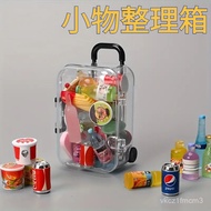 Ready Stock Same Day Shipment Next Day Delivery-Cute Storage Box Small Object Storage Simple ins Sty