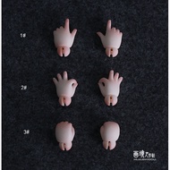 [Painting Club] 1/8 BJD SD BB Doll Various Eight-point Hand Type 8-point Hand Type