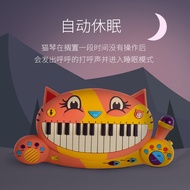 American B.toy Toys Bille Big Mouth Cat Piano Electronic Piano Children Beginner Piano Musical Toys